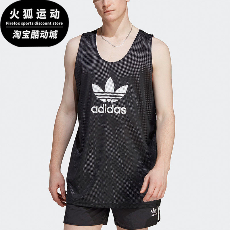Adidas/阿迪达斯正品2023夏季三叶草男子运动双面背心HS2067
