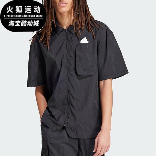 阿迪达斯男士宽松短袖衬衫