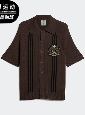 Adidas/阿迪达斯正品联名款男女针织运动短袖POLO衫IK9613