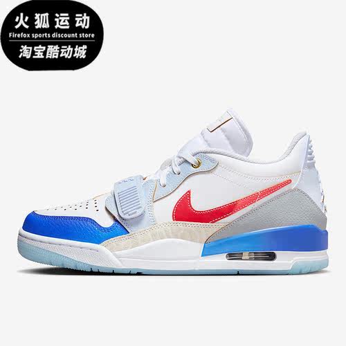 Nike/耐克正品Air Jordan Legacy 312 Low男子运动篮球鞋FN8902