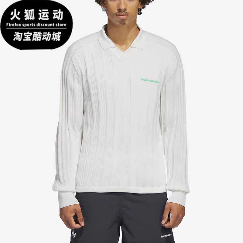 Adidas/阿迪达斯正品菲董联名男女同款刺绣徽标长袖T恤HZ8138