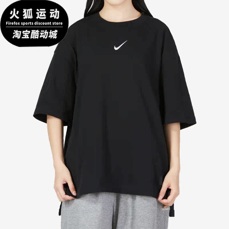 耐克女子宽松舒适运动短袖T恤图片