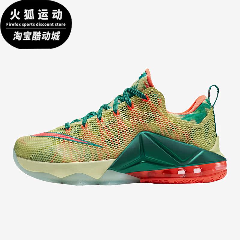 Nike/耐克正品 Lebron 12 low 詹姆斯12男子篮球鞋805893-383