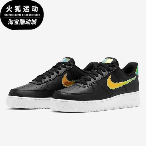 Nike/耐克正品夏季新款男女低帮运动休闲耐磨板鞋 CV1699-002