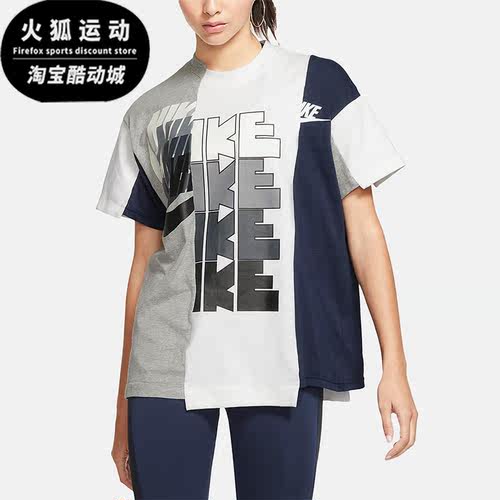 Nike/耐克女子短袖T恤
