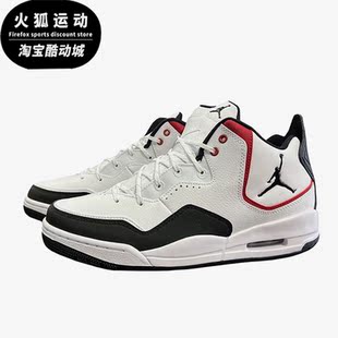 DZ2791 Nike 101 23男子运动篮球鞋 COURTSIDE 耐克正品 JORDAN