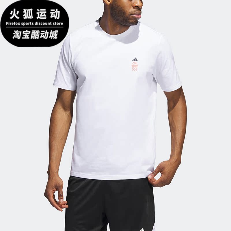 Adidas/阿迪达斯正品男子运动T恤