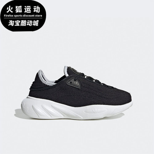 阿迪达斯儿童运动休闲鞋