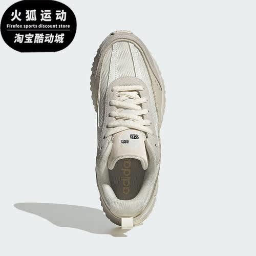 Adidas/阿迪达斯正品新款女子运动厚底透气系带休闲鞋IG4205