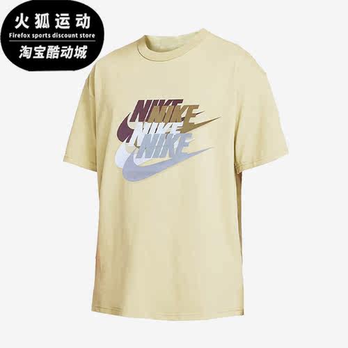 Nike/耐克正品男子运动T恤