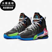 064 Zoom 耐克正品 Nike Air JUMP DX4111 G.T. 男子篮球鞋