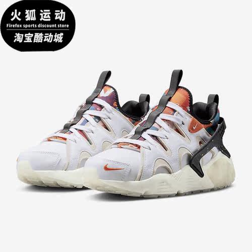 Nike/耐克正品Air Huarache女子运动透气休闲鞋FD4621-181