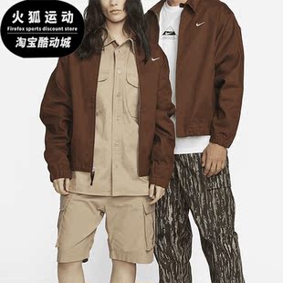 Nike 新款 男女休闲宽松运动滑板夹克外套DQ6335 259 耐克正品