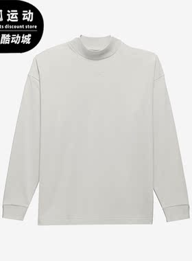 Adidas/阿迪达斯正品夏季男子圆领印花运动休闲长袖T恤IJ5555