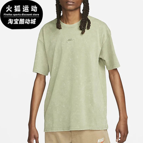 Nike/耐克正品男子运动T恤
