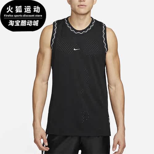 Nike/耐克正品男子运动T恤