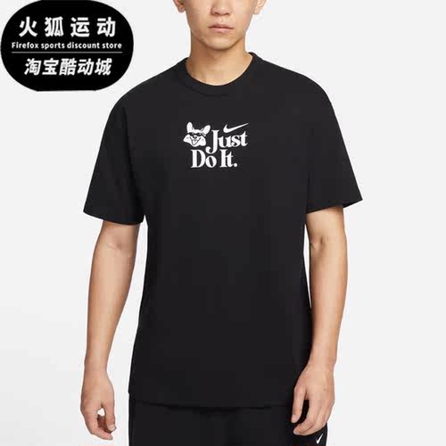 Nike/耐克正品男子运动T恤