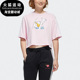 阿迪达斯正品 印花短袖 Neo夏季 女子时尚 T恤GJ5651 新款 Adidas