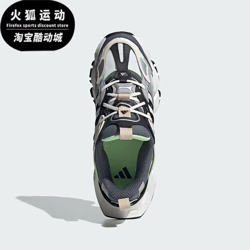 Adidas/阿迪达斯正品XLG RUNNER 男女个性运动跑步鞋IH7796