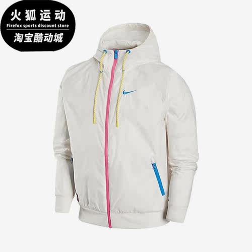 耐克正品男子运动夹克