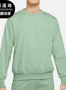 Nike/耐克正品新款休闲男子圆领针织宽松套头卫衣CK6359-386
