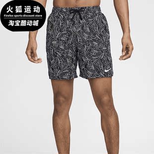 Sneakers 010 Nike Swim 沙滩短裤 FZ6361 系带时尚 耐克正品 男士