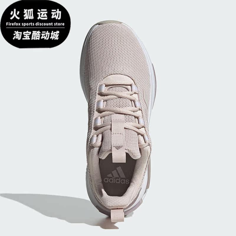 Adidas/阿迪达斯正品RACER TR23 女士运动减震系带休闲鞋ID3081