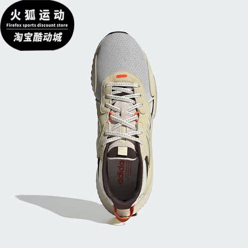 Adidas/阿迪达斯正品HI-TAIL SHOES男女系带运动休闲鞋ID0537