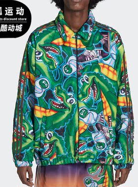 Adidas/阿迪达斯正品三叶草休闲男子时尚运动印花夹克外套 H66306