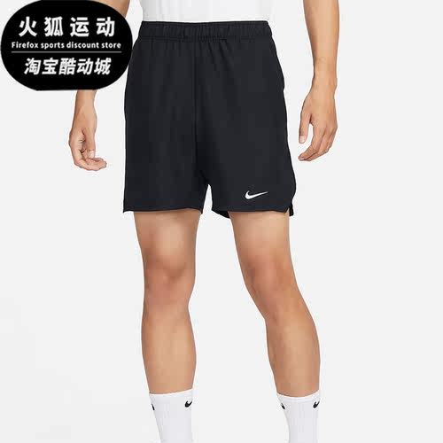 Nike/耐克正品夏季男士宽松透气健身训练运动短裤FD5381-010