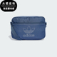 阿迪达斯正品 三叶草新款 情侣款 Adidas 时尚 运动休闲单肩包IS4586