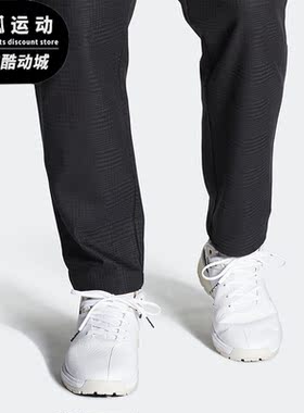 Adidas/阿迪达斯正品男子REBELCROSS休闲高尔夫运动鞋 GV9771