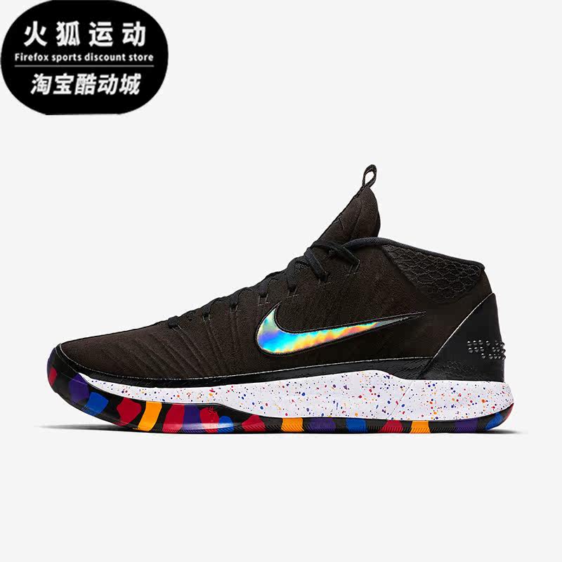 Nike/耐克正品KOBE A.D. 1 EP男士签名款篮球鞋AJ6922-001