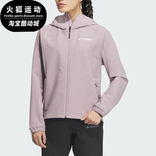 阿迪达斯正品女士外套