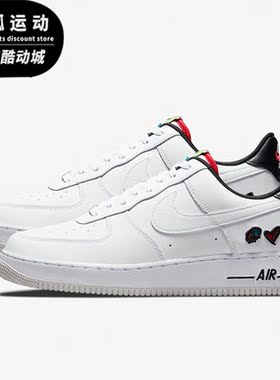 Nike/耐克正品Air Force 1 Low AF1男女休闲板鞋DM8148-100