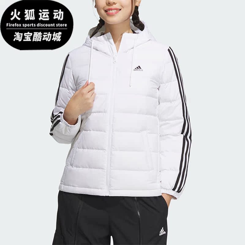 Adidas/阿迪达斯正品休闲时尚冬季新款保暖女子羽绒服IK2375
