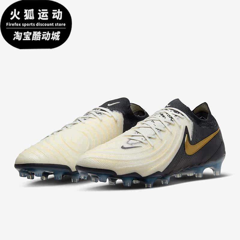 Nike/耐克正品暗煞系列男士AG短钉人造草地足球鞋FJ2554-100