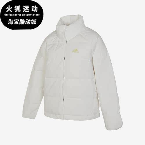 Adidas/阿迪达斯正品新款女子保暖防风时尚羽绒服IK3195