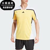 阿迪达斯正品 网球短袖 FRLFT PRO男士 T恤IS8966 TEE Adidas