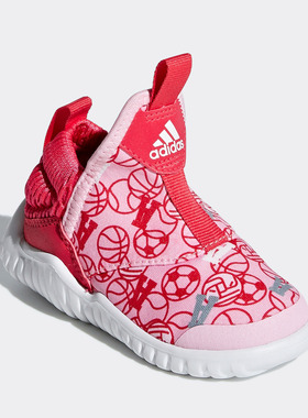 Adidas/阿迪达斯夏季儿童轻便耐磨套入式休闲运动鞋 D96841