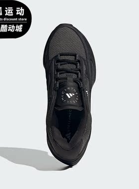 Adidas/阿迪达斯正品SPORTSWEAR 2000 男女经典运动鞋IF9015