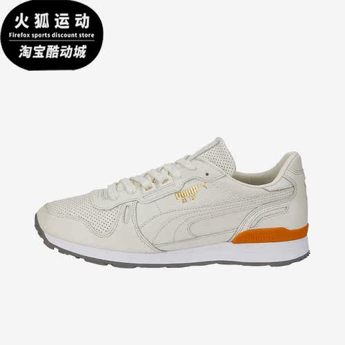 Puma/彪马正品RX 737 PRM男女减震耐磨防滑低帮休闲鞋387256-01