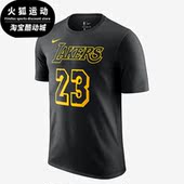 耐克正品 湖人队詹姆斯23号男子新款 运动短袖 Nike T恤AA2591 022