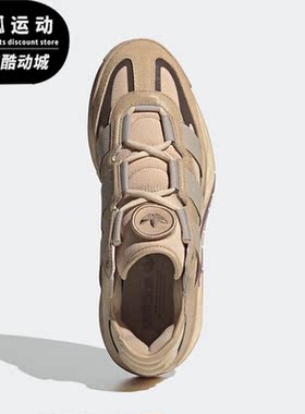 Adidas/阿迪达斯正品NITEBALL男女同款经典复古运动鞋ID1118