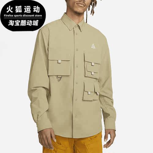 耐克正品男子运动夹克