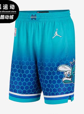 Nike/耐克正品Jordan Brand篮球比赛男子运动短裤 DB4128-480