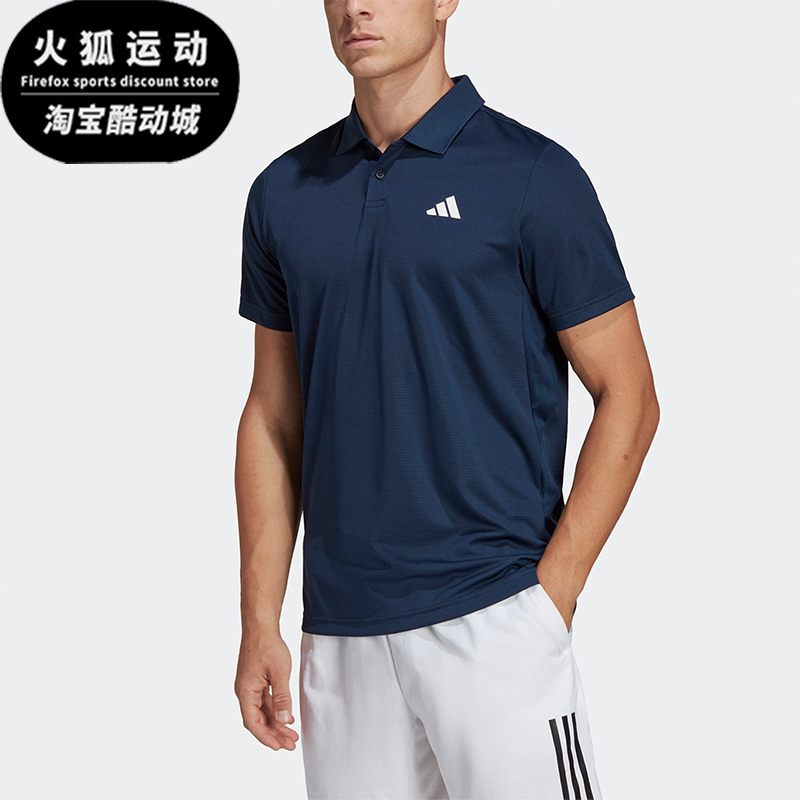 阿迪达斯男子运动短袖