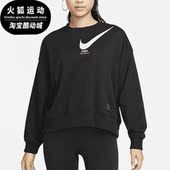 女子圆领休闲套头卫衣DV8019 Nike 新款 2023春季 010 耐克正品