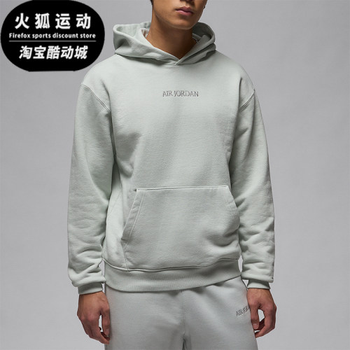 Nike/耐克男士连帽卫衣