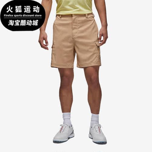 Nike/耐克正品男子运动中长短裤